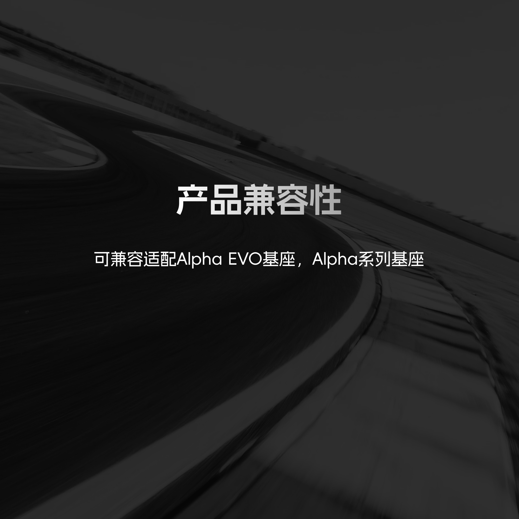 simagic-p-e114-can-extender-per-alpha-alpha-evo image 3